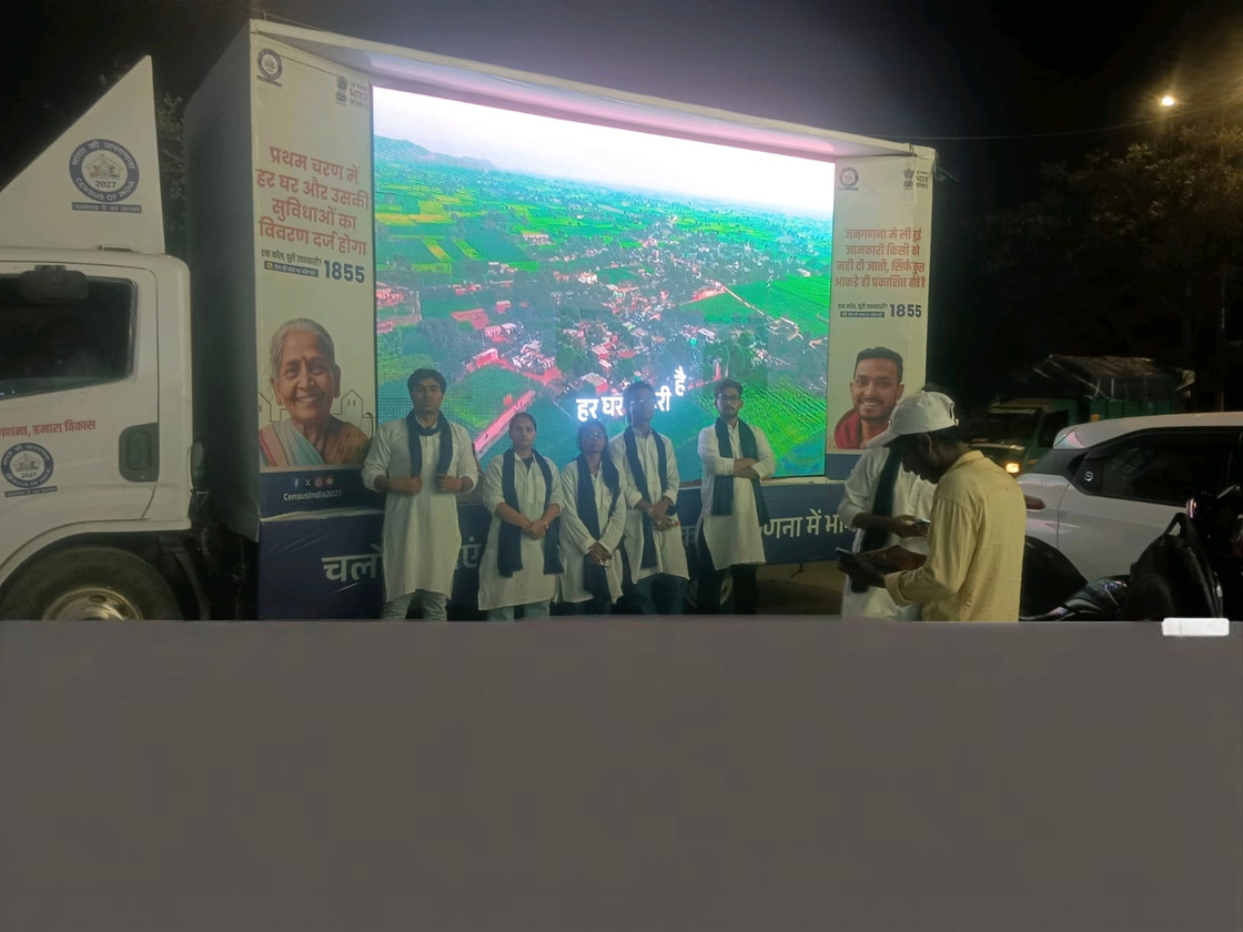 Stage show in front of LED screen