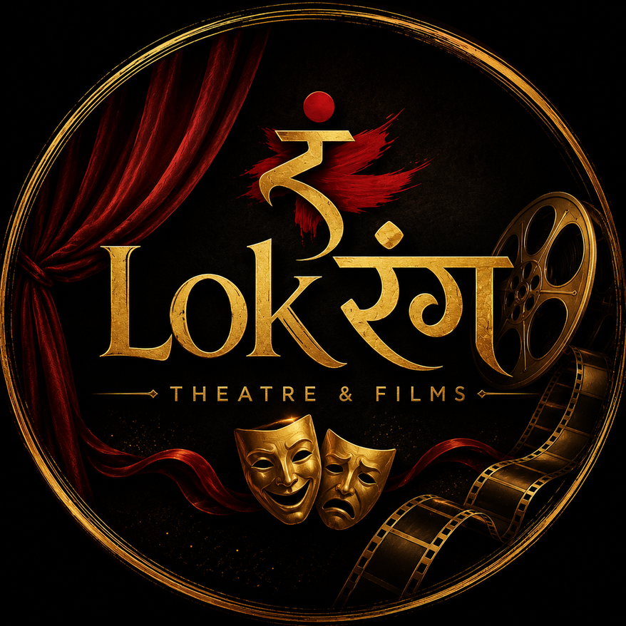 Lokrang Logo
